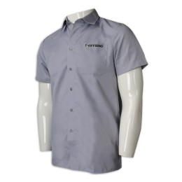 R287 produces short-sleeved men's shirts and supplies grey ply-size t-shirts R287 produces short-sleeved men's shirts and supplies grey ply-size t-shirts